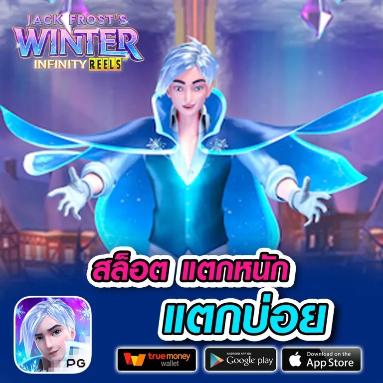 สล็อตcomzlot