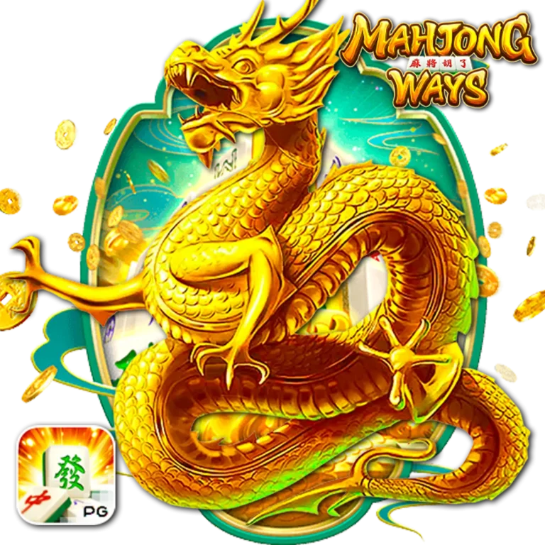 comzlot เว็บตรง